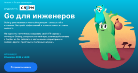 1645536224053 1645536224053