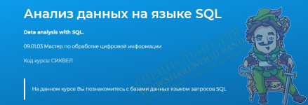 1602562451411 1602562451411