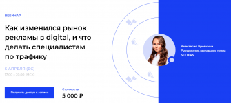 1586852202622 1586852202622