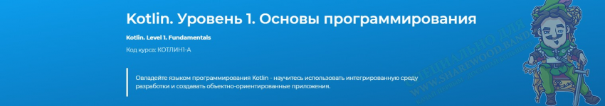 1601870887985 1601870887985