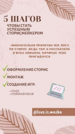 1621860311535