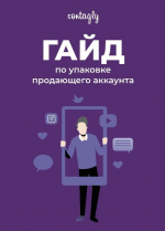 1619159980463