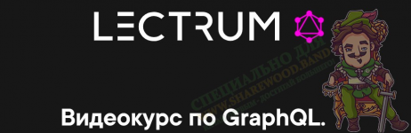 1602562257145 1602562257145