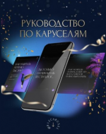 1647494636904 1647494636904