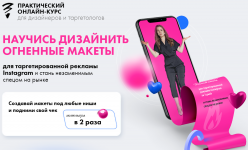 1616400427301 1616400427301