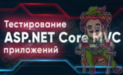 1600234246415 1600234246415
