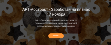1648532656750 1648532656750