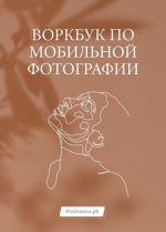 1623154892247