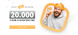 1616657464985 1616657464985