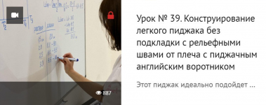 2 2