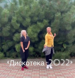 1648532899976
