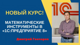 1599572697280 1599572697280