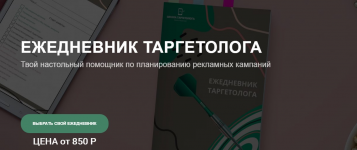1613982319723
