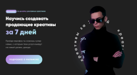 1613637375227 1613637375227