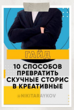 1613032230329