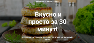 1649394397531 1649394397531