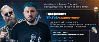 1649737385476 1649737385476