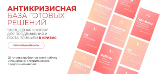 1649910355342 1649910355342