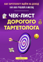 1611839338141 1611839338141