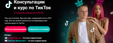 1606832333914 1606832333914