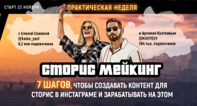 1608023493147 1608023493147