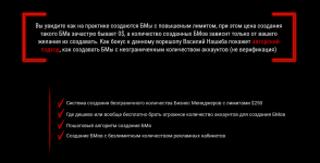 1650256501319