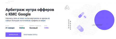 1649824438459 1649824438459