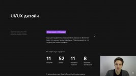 1 1