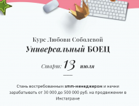 1603091812180 1603091812180