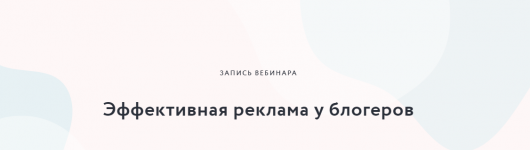 1602076673909