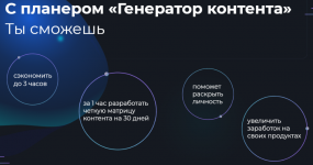 1601883524578 1601883524578