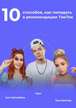 1600846998489