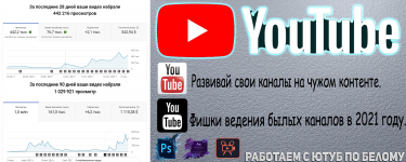 1637127797379