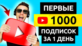 1617262607709