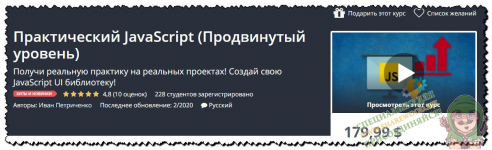 1582985278026 1582985278026