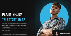 1647353299632
