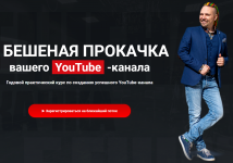 1600748717608