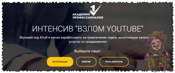 1584685295840