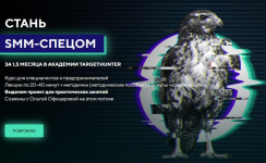 1657686905630