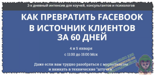 1578899426019