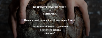 1624947034193 1624947034193