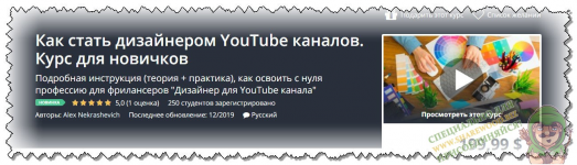 1578988716750 1578988716750