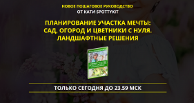 1632460012125 1632460012125