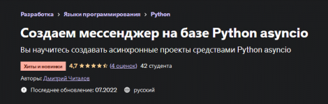 1662609773516 1662609773516