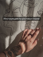 1663216940603 1663216940603