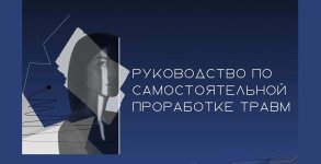 1 2