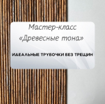1661508614860 1661508614860