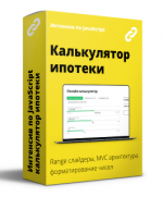 1666582290439 1666582290439
