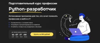 1666963368872 1666963368872