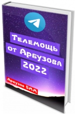 1669265904717 1669265904717